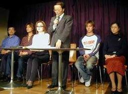 中日韩三国明星同台视频,跨国友谊闪耀舞台