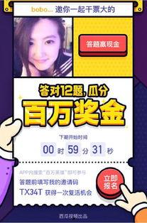 日韩两国抢西瓜视频大全,文化碰撞下的短视频盛宴