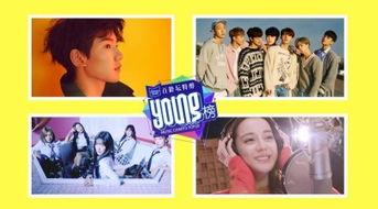 美日韩人文视频网站在线,在线视频网站深度解析