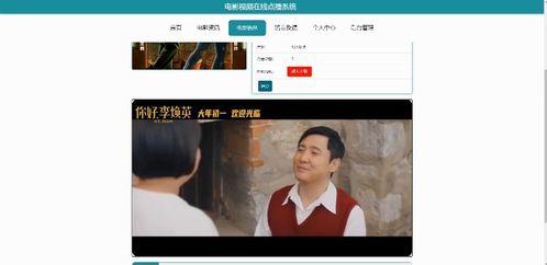 日韩京东熟视频在线