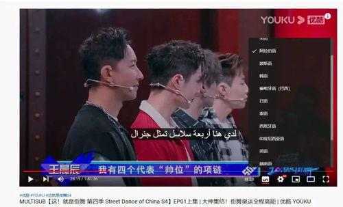 双海视频国产经典,国产经典影视作品的璀璨星河