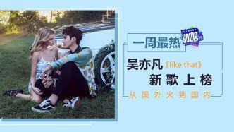 日韩亚洲中文免费视频,畅享多元文化娱乐盛宴