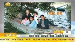 日韩八卦小品视频播放网站,热门八卦小品视频网站大揭秘