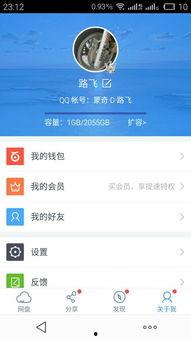 成人版视频链接,深度解析其内容与影响