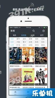 亚洲xfplay视频,探索东方魅力，尽享视听盛宴