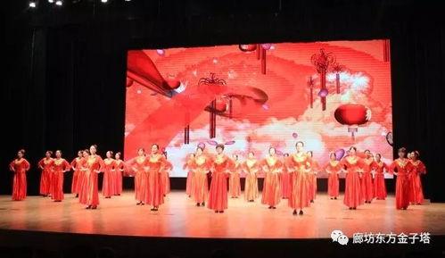 中日韩歌会超长完整视频