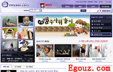 日韩视频导航在线观看,在线观看的便捷之旅