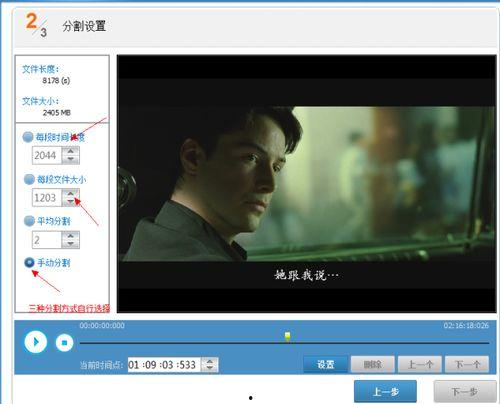 日韩成小视频电影网,揭秘日韩成小视频电影网，尽享视听盛宴