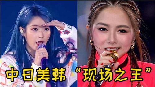 中日韩美控场女王视频,揭秘五大洲顶尖对决幕后风云