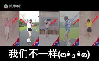 亚洲足球舞蹈视频