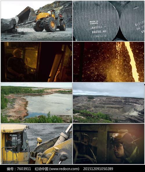 亚洲最大采矿视频,技术革新引领行业新篇章