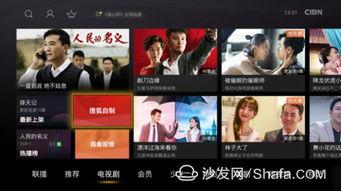 日韩新片动图视频网页