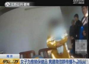 ASS成人观看视频