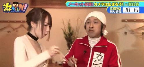 亚欧差日韩视频,亚欧视角下的日韩视频文化交融与影响