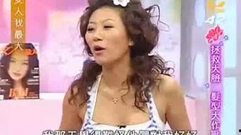 看日韩美女裸舞视频,视觉盛宴揭秘东方风情